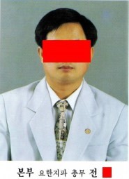 신천지 대 선배의 글을 보고 생각 해보세요 Post Image